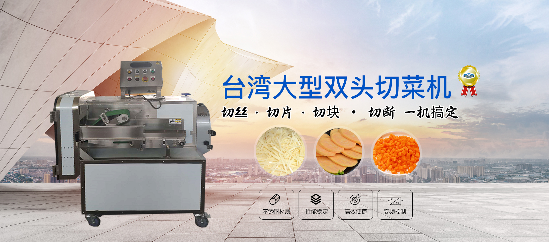 濟(jì)寧中祥金屬制品有限公司